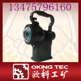57-4̖(ho)