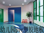 ׃@pvcذ ׃@zܵ	׃@zصذ ؉|