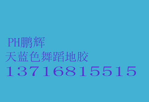 PH赸ҵذ̖(ho)赸ҵzʩ