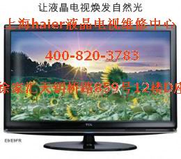 TCLSޤA(y)sϺTCLҺҕSޣSҥ ָ