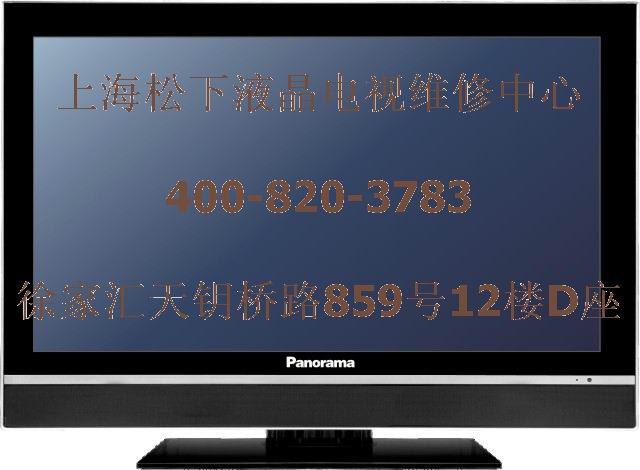 021u5410v0188uϺҺxӾSc(din)vָ