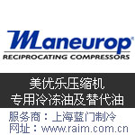 (yu)sC