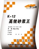 K-12Чɰ{