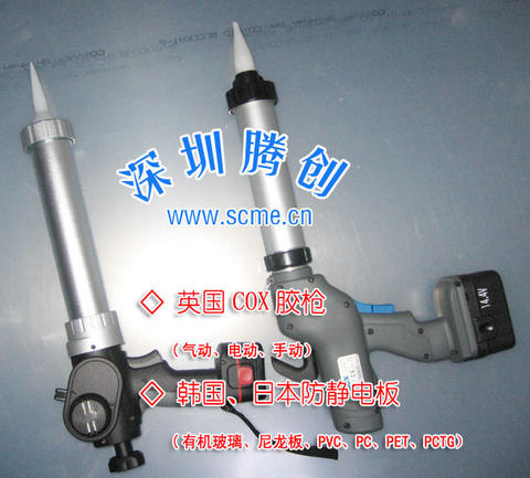 (yng)Ӣ(gu)Ч늄(dng)z?zhun)Ӣ?gu)M(jn)COX늄(dng)z
