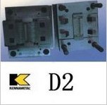 D2ģ|D2ģ䓃r(ji)|D2ģ䓏SֱNr(ji)(sh)ݡ|(zh)