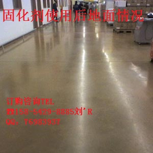 Hˮɰޏ̈́-Hɰ̻-WF̻S