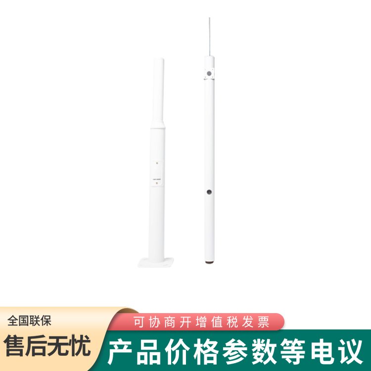 DS-L3000/300-TJ(兩套裝)(國內(nèi)標配)（3米-兩根裝）