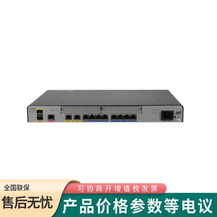 AR6120-S 企業(yè)級(jí)千兆路由器多核處理器高性能