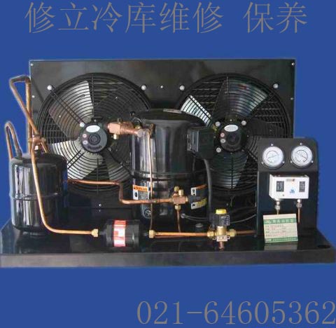上海閔行區(qū)三菱制冷機(jī)組冷庫(kù)組建、三菱機(jī)組冷庫(kù)維修64605362