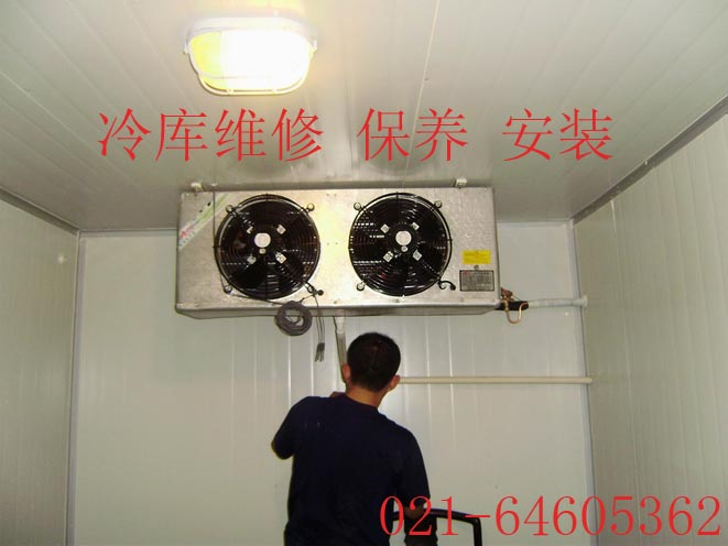 松江區(qū)冷庫安裝64605362松江區(qū)速凍庫安裝建造設計、維修報價