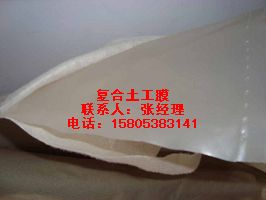 蚌埠復(fù)合土工膜株洲兩布一膜廠家直銷