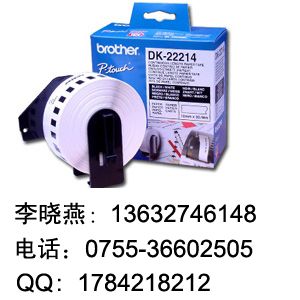 (yng)ֵ܇(gu)a(chn)(bio)DK-11209ֵDK-11209ɫ