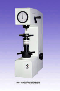 ؃rֱNӲӋHR-150A