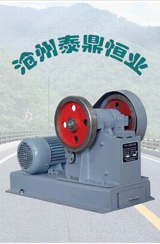 PE60-100ʽC