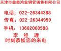 2507p಻P䓰塰2507p಻P䓰r(ji)񡱡