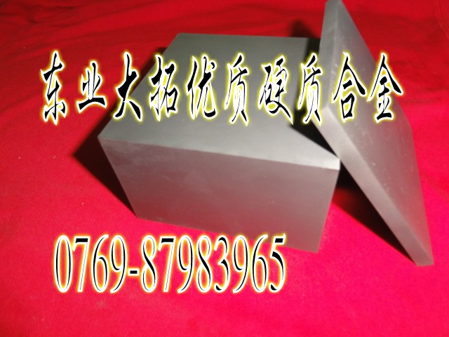 CD650ϼ{_u䓰 M(jn)u䓈A CD650u䓵