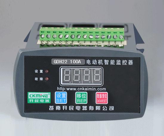 GDH20ϵ늄(dng)C(j)o(h)-늄(dng)C(j)o(h)(bo)r(ji)-늄(dng)C(j)o(h)S