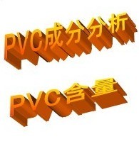 ϲ⚤ɷ֙zy