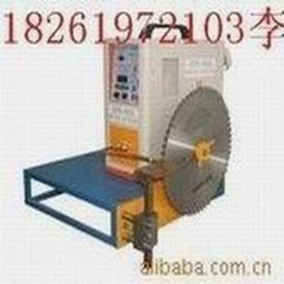 上海金剛石鋸片焊接機(jī)、上海鋸片焊接設(shè)備-TXCG-06鋸片焊接機(jī)