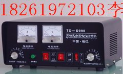 供應(yīng)山東電腐蝕打標(biāo)機(jī)，山東電化打標(biāo)機(jī)，打標(biāo)機(jī)價(jià)格