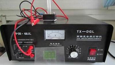 供應(yīng)無錫電腐蝕打標機，常州電腐蝕打標機，印字設(shè)備