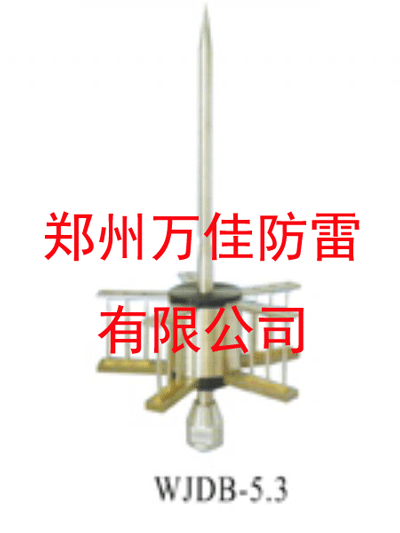 河南避雷針，獨立避雷針，鄭州萬佳防雷公司
