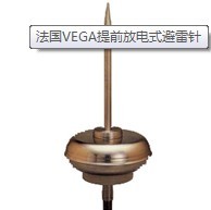 VEGAǰʽM(jn)ڱᘣݱϱᘃr
