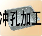 P䓛_׼ӹ|_ײP䓾W(wng)|P䓛_װ|P䓛_׼ӹ|oaP䓛_׼ӹ