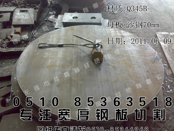 KQ345Bкиl(f)