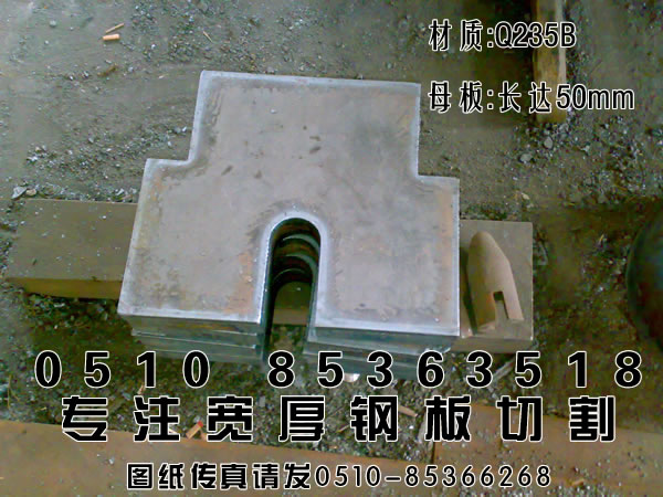 300mmͺϽغ䓰иӹͺϽغ䓰oa