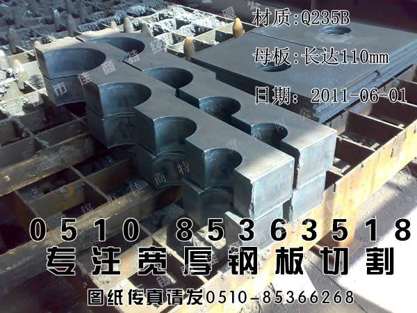 ̩Q235B̩Q235B䓰̩Q235Bаи