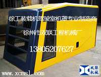 [칤bdCC]LW520F p(lin)