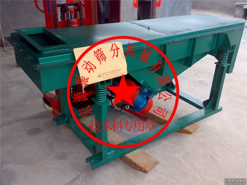 ֱʺY|ֱӸʺY www.xxhyzdjx.com