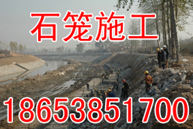 貴陽(yáng)土工格柵——‘格柵’‘土工格柵’‘土工格柵’‘貴陽(yáng)土工格柵’