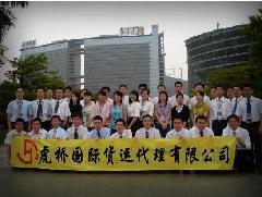 二手機械可以在香港中轉(zhuǎn)么？