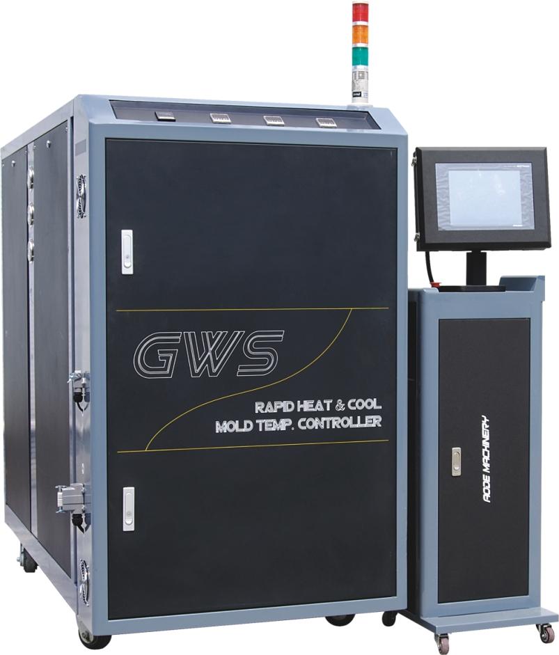 ߹ģؙC GWS-1600עܸ߹ģؙC ģؙC