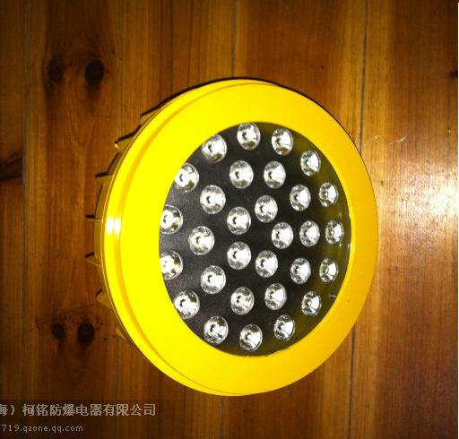 LEDB(ti)AD39-30WLEDS