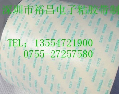 eˮ5760pzeˮ535pz