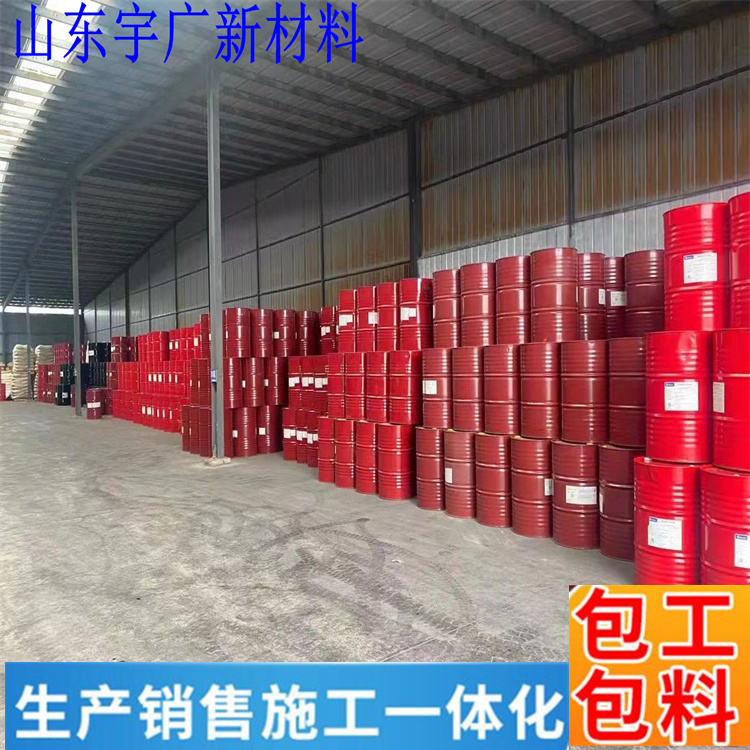聚氨酯保溫噴涂施工 硬質發(fā)泡黑白料 絕熱性能優(yōu)越