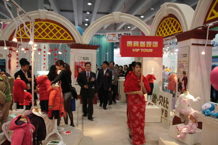 2011V݇HЋͯƷ.չ[(hu)