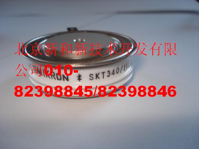 TɿعSKT552/12E