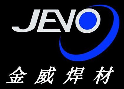 大橋牌A107不銹鋼焊條（大西洋牌、電力牌)