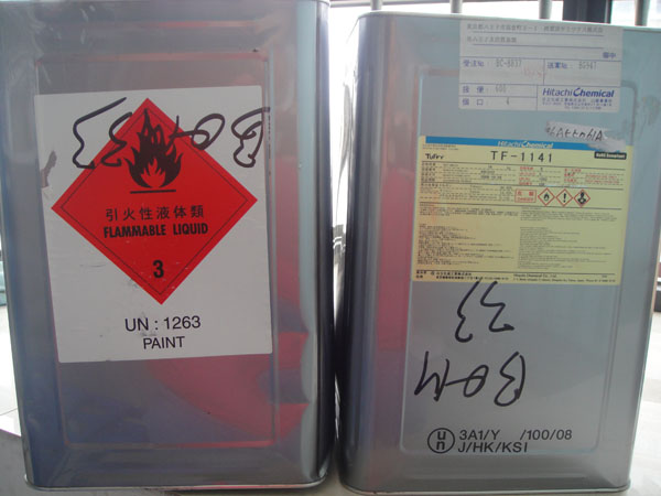 TF-1141TF-1141BzˮTFS-1000ϡጄ