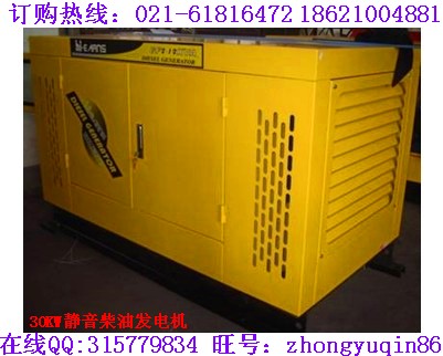 30KWͰl(f)늙C|30ǧСͲͰl(f)늙C|ĸˮͰl(f)늙C