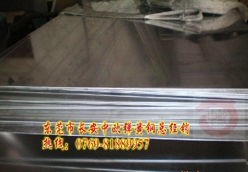 60Si2Mn䓷(li) l(f)M(jn)ڏ 65Mn䓈A