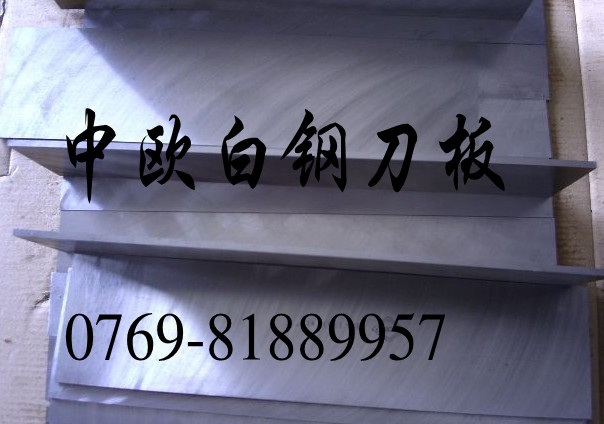 һٰASSAB䓵A܇l M(jn)HSS䓵lSֱN