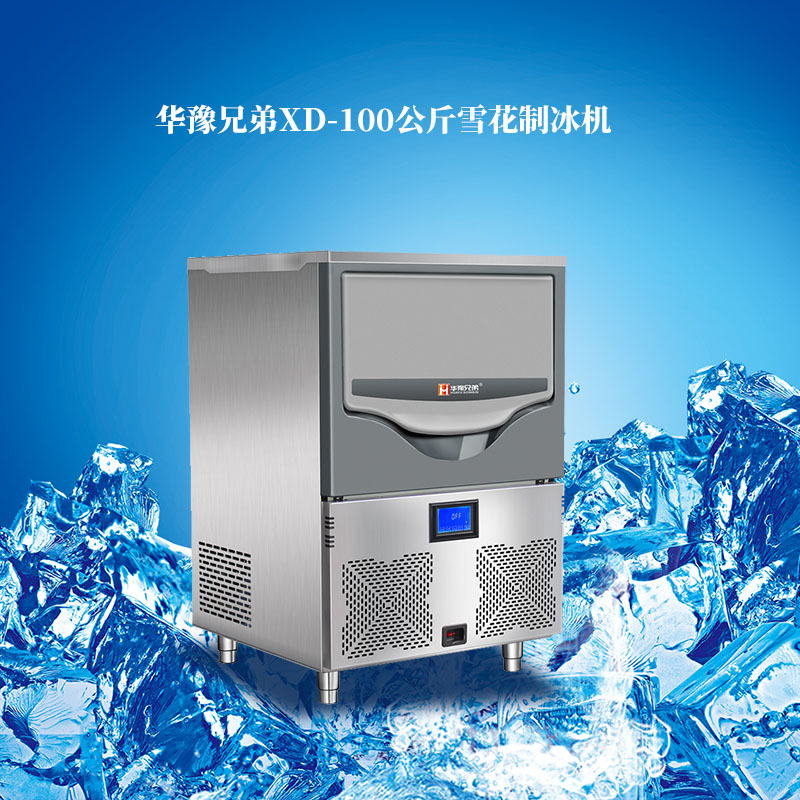 100ѩƱC(j)80kgҌW(xu)ѩC(j)