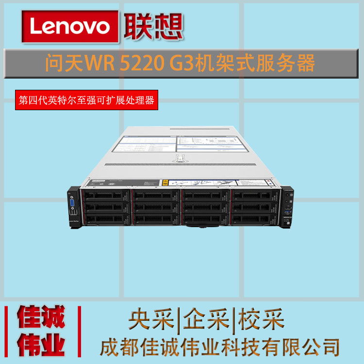 (lin)놖(wn)WR5220G32Up·C(j)ʽ(w)(sh)(j)(k)̓MERP