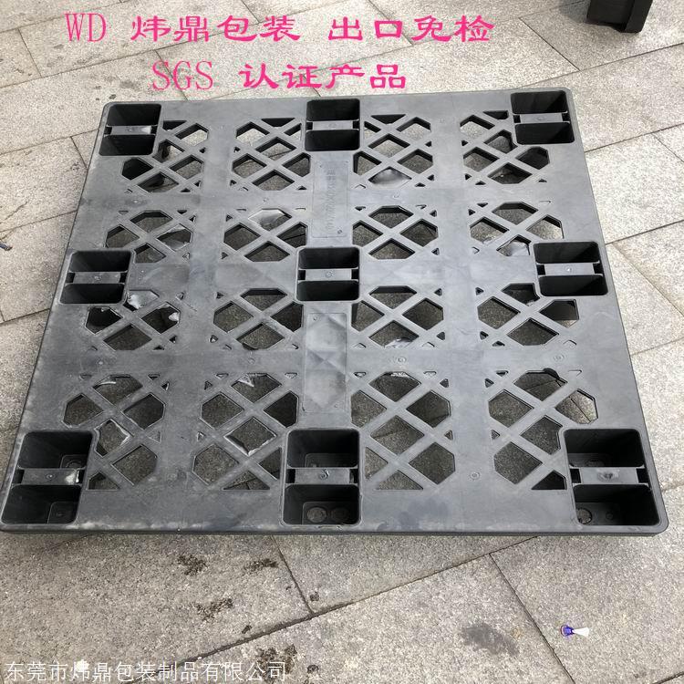 差ϿSֱNSGSϿl(f)