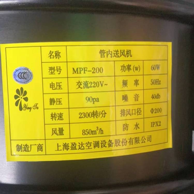 ӯ_(d)MPF܃(ni)L(fng)C(j)Aֱ150200250